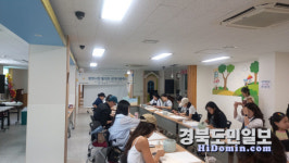 후기