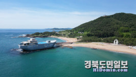 후기