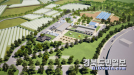 돌봄·농업 융합 '성주형 케어팜빌리지' 조성 본격화