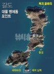 낚시춘추, 핫 이슈 - 통영권 대물 벵에돔 러시 1 갈도 급부상 갈도 욕지끝바리에서 구명회씨 53cm 생포