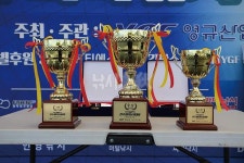 2019 YGF배 전국바다낚시대회