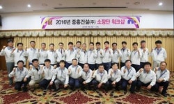 윤리문화 정착 교육 성료