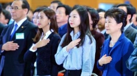 주매마을발전협의회 | 전국시장ㆍ군수ㆍ구청장협, 마을기업 판매관 개관