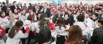 청림자원구내식당 | 평창 자원봉사자들과 만찬