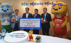 미림산업주식회사(1종) | 미림산업 허영호 대표수영대회 입장권 구매