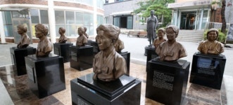법인한나눔 | 기부금 관련 나눔의집 법인 이사진 추가 고발
