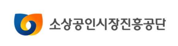 일동빛찬거리소상공인협동조합 | 소상공인시장진흥공단, '사회적 경제기업' 발굴
