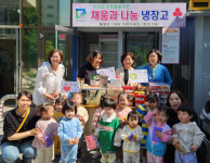 마임 광주 중부 사랑 지사 | 광주 남구 진월동 지사협, 채움과 나눔 냉장고 체험 활동