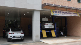 한국폴리텍대학 광주캠퍼스, 북구 장애인 차량 무상점검