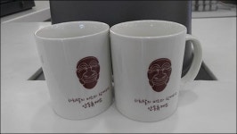엔제리너스한국도로공사본사점(특설) | 안동휴게소, ‘아듀 2015 고객 이벤트’… 하회탈 머그잔 증정