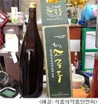 대웅바이오(주) 3공장-냉동제조허가(제2010-2호) | 무등록 주류제조자가 생산한 주류 제품 회수 조치