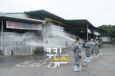 고령농축산물판매장 | NH방역지원단, 고령축산물공판장서 소독시연회 개최