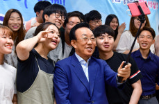 엠앤씨커뮤니케이션경북본부 | 경북도, 청년들과 소통의 장 마련
