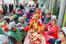 영주학가산김치세현상사 | 영주시 새마을회 ‘사랑 김치’ 들어 보셨나요!