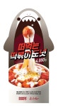 던킨도너츠 ‘떠먹는 떡볶이 도넛’ 출시