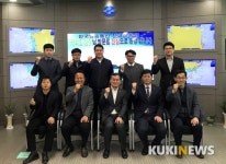 목포어업정보통신국, 서석진 한국방송통신 전파진흥원장 방문