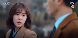 JTBC ‘리갈하이’ 서은수, 생초보 변호사로 완벽 변신