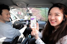 재형컴서비스 | SK컴즈, 2030 신규 서비스 ‘어디가지또’ 출시
