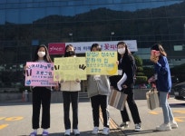 달성군청 구내식당 운영위원회 | 달성군청소년문화의집 청소년운영위, 코로나 극복 응원 활동
