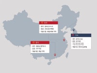 LG화학테크센터오산점 | LG화학, 글로벌 테크센터 확대…‘고객 밀착지원 강화’