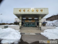 태백문화장례사업장 | 태백 공무직 공백에 과장·여성직원까지 화장장 투입