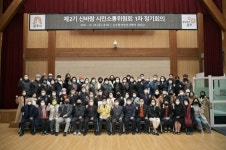 Foto aus Naver-Suchergebnissen 6