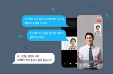 인터카디테일링 | 의사-제약영업 비대면 활로 열렸다…인터엠디 ‘브이디테일링’