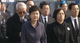 서해수도대행소 - 1285 | ‘서해수호의 날’ 역대 정권, 어떻게 챙겼나