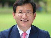 (주)한울연구소(대기,수질) - 977 | 김형동 의원, “영풍석포제련소 대기·수질 데이터 실시간 공개”