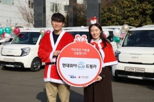 (주)현대그린푸드 모비언트안산 | 현대위아, 모듈‧부품 전문 계열사 '모비언트‧테크젠' 신설