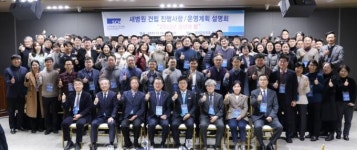 천안병원구내매점 | 천안 두 대학병원의 연말 喜悲...상급병원 ‘충남유일’ 기뻐할 일인가