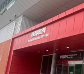 하양역구내자판기 | “1호선 하양 역명, 단순하게”…교통公, 경산시에 역명 변경 요청