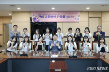 케이제이인재개발원주 | '경제교육도시 도약' 원주시장과 미래인재와의 만남