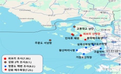 3H 돈암지점 | 인천시, 관내 해역 45개 지점 우라늄 전수조사 ‘이상없음’