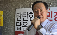 세무사박명수박상태사무소 | 최명수 화천군수 예비후보 선거사무소 개소…'세 결집' 본격화