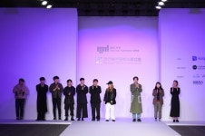 살롱(Salon Textile) | YPD TEXTILE FASHION WEEK - 양포동 섬유패션위크 "경기소재로 고부가 디자인 실현"