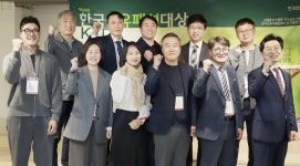 리더텍스타일 | 제33회 한국섬유패션대상·제11회 코리아 텍스타일 디자인 어워드 시상식 - 혁신으로 위기 돌파…차세대 뉴리더들, 시장 선도한다