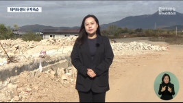 워너비데이터광주북구센터 | 광주에 국가 인공지능데이터센터 있지만...다른 곳들도 속속 들어서