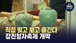 Naver search result photo 5