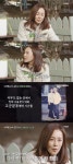 '프랑스 도피 유학' 떠났던 문정희가 배우로 다시 복귀할 수 있게 해준 사람은 '한예종 동기' 이선균이었다