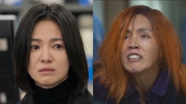 동은씨엔디건축사사무소 | "핏줄이 그렇게 쉽게 안 끊어져"…법 비웃는 '가족 간 스토킹'을 결코 가볍게 넘길 수 없는 이유