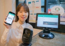 경광기업구내식당 | 벤디스, 기업 구내식당 전용 '식권대장' 서비스 론칭
