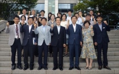 경북교육연수원구내자판기 | 경북교육연수원, 4년 연속 최우수 교육연수원 선정