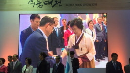 주식회사 백암전통식품 | 담양군, 전통 식품의 세계화 앞장