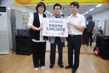 부천한국간병인회 | 한국마사회 부천문화공감센터, 후원금 전달