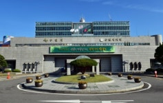 사단법인 대한숙박업중앙회 수원시지회 | 수원시, 380개 법인 대상 정기 세무조사 진행