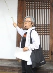 무성건축건축사사사무소 | 2017 한옥박람회, 킨텍스서 국제 고건축 컨퍼런스 개최