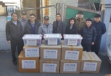 중부산세무서구내 | 인천시설관리공단 영종사업단, '사랑의 의류 기증'