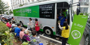 나누리방역공사 | 인천도시공사, 나누리병원과 '선학 입주민 대상 척추관절 의료봉사' 시행