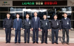 (주)레몬 구미2사업장 | 장세용 구미시장, LIG넥스원(주) 구미사업장 방문